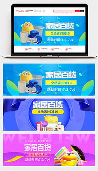 TIF分层全盒 服装服饰设计的专业素材与模板应用