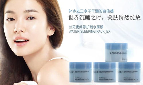 韩国化妆品与卫生用品选购全攻略 热门品牌与明星产品深度解析