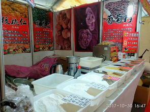 大悟新天地商街首届沿海土特产服饰日用百货展销会开幕，聚焦服装服饰新潮流