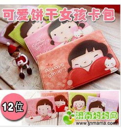 闲家居日用百货闲置大贴 化妆品及卫生用品的合理处置与再利用